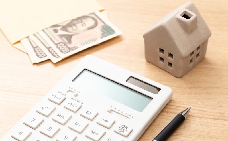 お金の不安を自由に変える